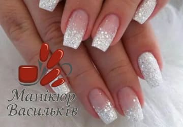 Дизайн нігтів з блискітками та омбре – Васильків